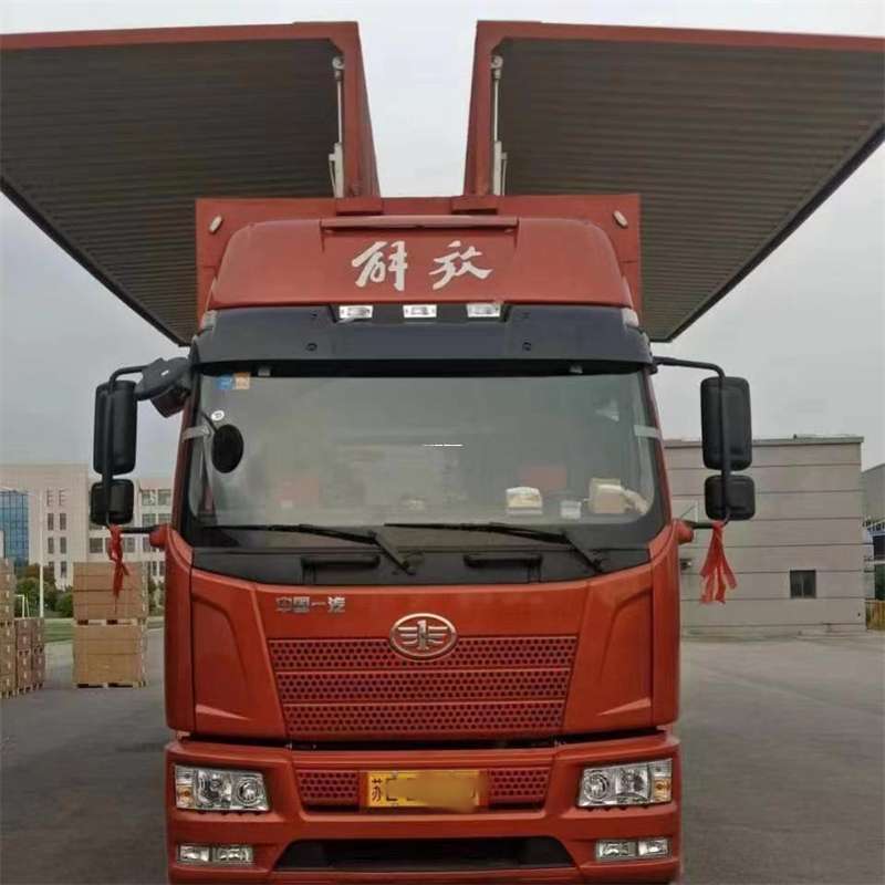 河北邢台柏乡县到长丰物流公司-一站式货运服务（长丰物流网点查询）