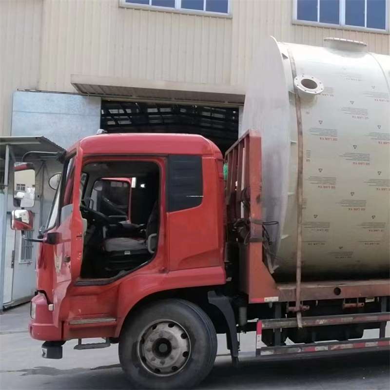 河北邢台柏乡县至黑龙江货运专线一站式物流服务，高效便捷直达全境（黑龙江专线物流查询）