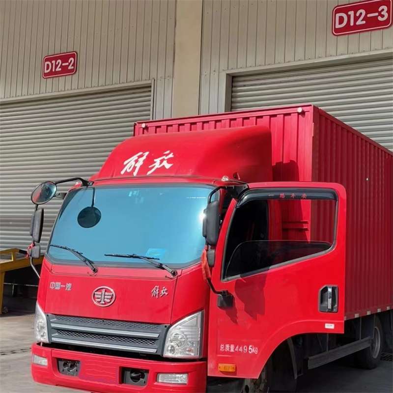 河北邢台柏乡县到安徽物流公司——专业货运，安心送达（到安徽的物流公司）